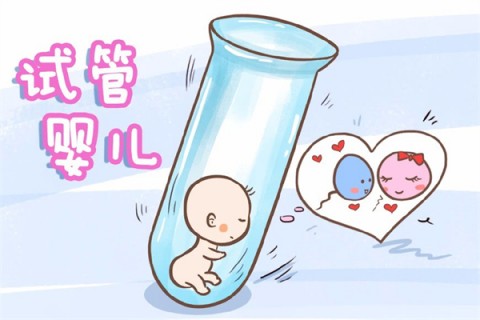妈妈的洁癖 武汉捐卵宝宝可能最讨厌了