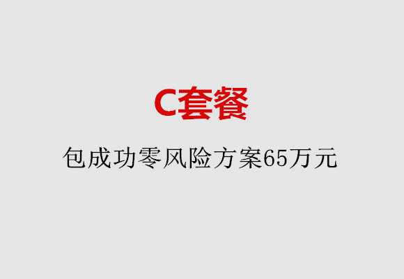 http://www.haoboiler.com/post/185.html|服务项目