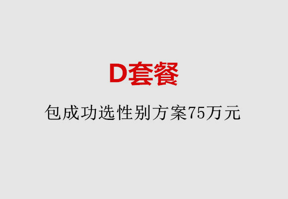 http://www.haoboiler.com/post/184.html|服务项目